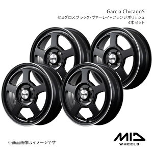 MID WHEELS/Garcia Chicago5 EFCN LA700S/LA710S A~zC[4{Zbgy14×4.5J 4-100 INSET45 Z~OXubN/@[C+tW|bVz