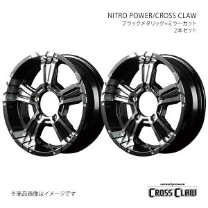 iCgp[/NXNE A~zC[2{Zbgy16×5.5J 5-139.7 INSET20 BMMzNITRO POWER/CROSS CLAW 69326555D3200390×2