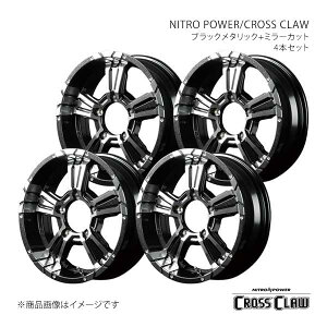 NITRO POWER/CROSS CLAW Ft@CA 20n A~zC[4{Zbgy17×7.0J 5-114.3 INSET40 BMMz6932770573400390×4