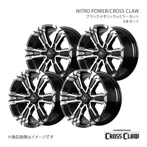 NITRO POWER/CROSS CLAW nCG[X 200n A~zC[4{Zbgy15×6.0J 6-139.7 INSET33 BMMz69325606D3330390×4