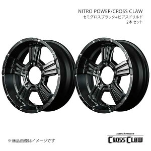 iCgp[/NXNE A~zC[2{Zbgy16×6.0J 5-139.7 INSET-5 SBKzNITRO POWER/CROSS CLAW 69326605D1050300×2
