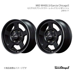 MID WHEELS/Garcia Chicago5 nCG[X 200n A~zC[2{Zbgy16×6.5J 6-139.7 INSET38 SBVzL1786656D3380390×2