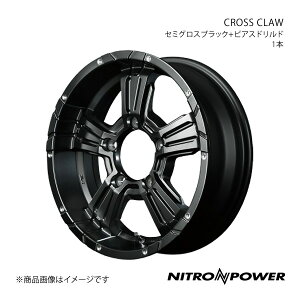 NITRO POWER/CROSS CLAW Wj[ 64n A~zC[1{y16×5.5J 5-139.7 INSET20 Z~OXubN+sAXhhz