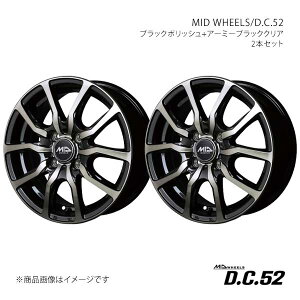 MID WHEELS/D.C.52 Xy[VAJX^/Z MK42S A~zC[2{Zbgy14×4.5J 4-100 INSET45 BPCzL59A44543345B1K0×2