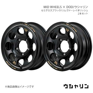 MID WHEELS × DOD/�E�V������ �A���~�z�C�[��2�{�Z�b�g�y16×5.5J 5-139.7 INSET20 SBV�zMID WHEELS × DOD/�E�V������ Y26G6555D3200030×2