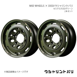 MID WHEELS × DOD/�E�V�������g�o�� �A���~�z�C�[��2�{�Z�b�g�y16×5.5J 5-139.7 INSET20 SOG�zMID WHEELS × DOD/�E�V�������g�o�� Y26H6555D3200020×2