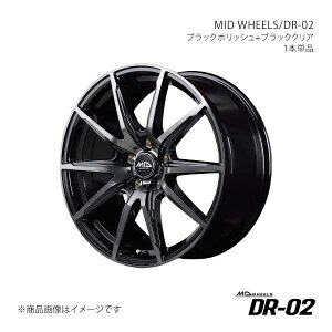 MID WHEELS/DR-02 GuBS DA64W A~zC[1{y14×4.5J 4-100 INSET45 BPCzV99A44543345033N