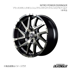 NITRO POWER/DERINGER nCG[X 200n A~zC[1{y16×6.5J 6-139.7 INSET38 BMAzL1066656D3380390