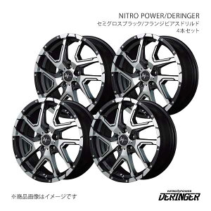 �i�C�g���p���[/�f�����W���[ �A���~�z�C�[��4�{�Z�b�g�y17×7.0J 5-114.3 INSET42 SFP�zNITRO POWER/DERINGER L106770573420300×4