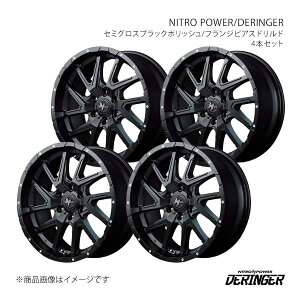 NITRO POWER/DERINGER nCbNXT[t 215n A~zC[4{Zbgy17×8.0J 6-139.7 INSET20 SPFzL1067806D3200391×4