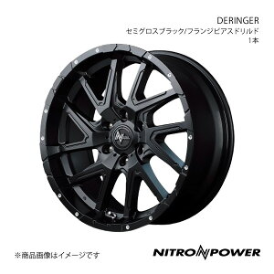 NITRO POWER/DERINGER nCG[X/WAXG[X 200n A~zC[1{y17×6.5J 6-139.7 INSET38 Z~OXubN/tWsAXhhz