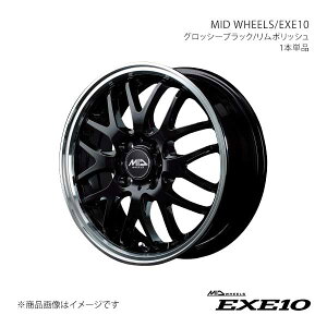 MID WHEELS/EXE10 IQ 10n A~zC[1{y15×5.5J 4-100 INSET43 BRPzL105555433430390