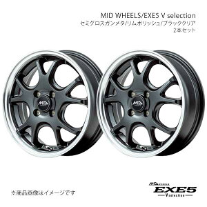 MID WHEELS/EXE5 V selection Xe/XeJX^ LAn A~zC[2{Zbgy15×4.5J 4-100 INSET45 SGDzL10B545433450390×2
