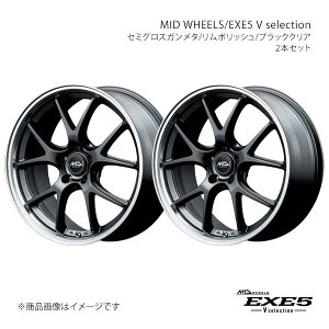 MID WHEELS/EXE5 V selection LbNX P15 A~zC[2{Zbgy18×7.0J 5-114.3 INSET48 SGDzL10B870573480390×2
