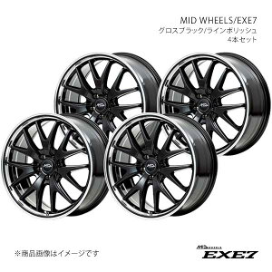 MID WHEELS/EXE7 NEAX[g GRS210n A~zC[4{Zbgy17×7.0J 5-114.3 INSET40 CBPzD70277057340GBP0×4