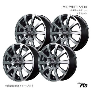 MID WHEELS/F10 GuBS DA17W A~zC[4{Zbgy14×4.5J 4-100 INSET45 MGRzJ571445433450A00×4