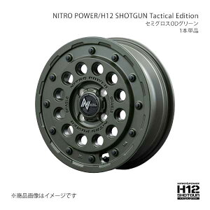 NITRO POWER/H12 SHOTGUN Tactical Edition fCY(DAYS)/fCY[NX B21W/A A~zC[1{y14×4.5J 4-100 INSET45 SOGzL17E44543345010N