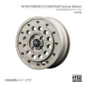 NITRO POWER/H12 SHOTGUN Tactical Edition EFCN LA700S/LA710S A~zC[1{y14×4.5J 4-100 INSET45 SSBzL17E44543345020N