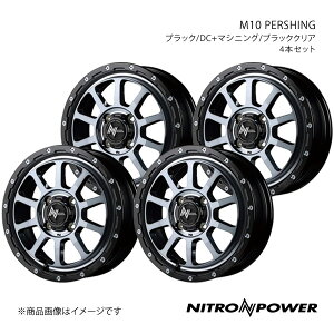 NITRO POWER/M10 PERSHING fCY/fCY[NX B21W A~zC[4{Zbgy15×5.0J 4-100 INSET45 ubN/DC+}VjO/ubNNAz