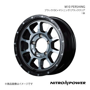 NITRO POWER/M10 PERSHING Wj[VG 74n A~zC[1{y16×6.0J 5-139.7 INSET-5 ubN/DC+}VjO/ubNNAz