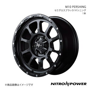NITRO POWER/M10 PERSHING nCG[X/WAXG[X 200n A~zC[1{y15×6.0J 6-139.7 INSET33 Z~OXubN/}VjOz