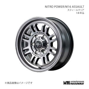 NITRO POWER/M16 ASSAULT nCG[X 200n A~zC[1{y15×6.0J 6-139.7 INSET33 STCzK2395606D3330300