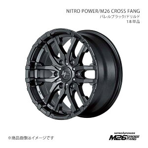 NITRO POWER/M26 CROSS FANG nCG[X 200n A~zC[1{y15×6.0J 6-139.7 INSET33 BBKzY2685606D3330301