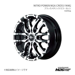 NITRO POWER/M26 CROSS FANG nCG[X 200n A~zC[1{y15×6.0J 6-139.7 INSET33 BMMzY2685606D3330300