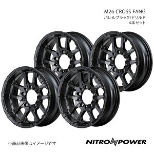 NITRO POWER/M26 CROSS FANG Wj[ 23n A~zC[4{Zbgy16×5.5J 5-139.7 INSET20 oubN/hhz