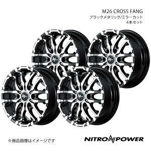 NITRO POWER/M26 CROSS FANG ハイエース/レジアスエース 200系 アルミホイール4本セット【17×6.5J 6-139.7 INSET38 ブラックメタリック/ミラーカット】