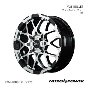 NITRO POWER/M28 BULLET タント LA600S/LA610S アルミホイール1本【15×5.0J 4-100 INSET48 ブラック/ミラーカット】