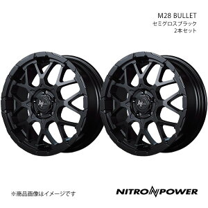 NITRO POWER/M28 BULLET J[NX ZVG11 A~zC[2{Zbgy16×7.0J 5-114.3 INSET40 Z~OXubNz