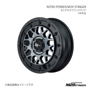 NITRO POWER/M29 STINGER GuBS DA64W A~zC[1{y14×4.5J 4-100 INSET45 SBCzX19344543345SB00