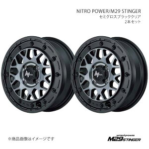 NITRO POWER/M29 STINGER N-WGN/JX^ JH3/4 A~zC[2{Zbgy14×4.5J 4-100 INSET45 SBCzX19344543345SB00×2