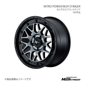NITRO POWER/M29 STINGER LBX MAYH10/15 A~zC[1{y17×7.0J 5-114.3 INSET42 SBCzX19377057342SB00