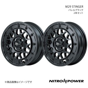 NITRO POWER/M29 STINGER タント LA600S/LA610S アルミホイール2本セット【15×5.0J 4-100 INSET48 バレルブラック】