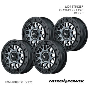 NITRO POWER/M29 STINGER タフト LA900S/LA910S アルミホイール4本セット【14×4.5J 4-100 INSET45 セミグロスブラッククリア】