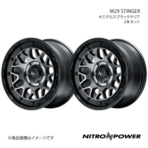 NITRO POWER/M29 STINGER nCG[X/WAXG[X 200n A~zC[2{Zbgy17×6.5J 6-139.7 INSET38 Z~OXubNNAz