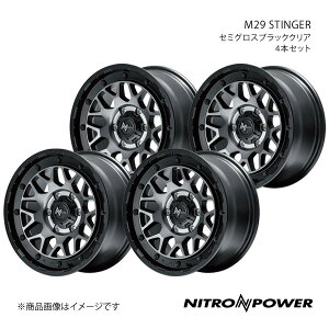 NITRO POWER/M29 STINGER nCG[X/WAXG[X 200n A~zC[4{Zbgy16×6.5J 6-139.7 INSET38 Z~OXubNNAz