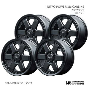 �i�C�g���p���[/M6 �J�[�r�� �A���~�z�C�[��4�{�Z�b�g�y16×7.0J 5-114.3 INSET40 GBK�zNITRO POWER/M6 CARBINE W606670573400300×4