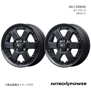 NITRO POWER/M6 CARBINE EFCN LA700S/LA710S A~zC[2{Zbgy14×4.5J 4-100 INSET45 _[NuYz