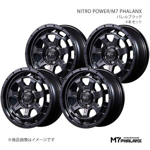 NITRO POWER/M7 PHALANX LBX MAYH10/15 A~zC[4{Zbgy17×7.0J 5-114.3 INSET42 BBKzD70577057342BBK0×4