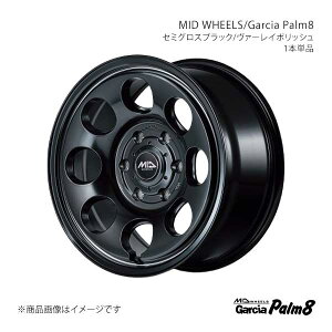 MID WHEELS/Garcia Palm8 FJ�N���[�U�[ GSJ15W �A���~�z�C�[��1�{�y17×8.0J 6-139.7 INSET20 SBV�zY2677806D3200390