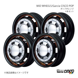 MID WHEELS/Garcia CISCO POP SRX}C MX81S/MX91S A~zC[4{Zbgy14×4.5J 4-100 INSET45 BVOzY26D445433450306×4