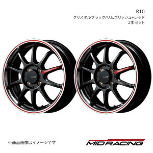 MID RACING/R10 VG^ 80n A~zC[2{Zbgy17×7.0J 4-100 INSET45 NX^ubN/|bV+bhz