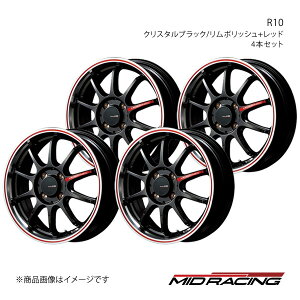 MID RACING/R10 VG^ 80n A~zC[4{Zbgy17×7.0J 4-100 INSET45 NX^ubN/|bV+bhz