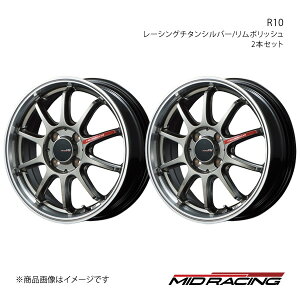 MID RACING/R10 ANA MXPK11 A~zC[2{Zbgy16×6.0J 4-100 INSET43 [VO`^Vo[/|bVz