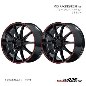 MID RACING/R25Plus GXeB} 50n 2012/5`2016/6 A~zC[2{Zbgy17×7.0J 5-114.3 INSET48 BRRzX19077057348030N×2