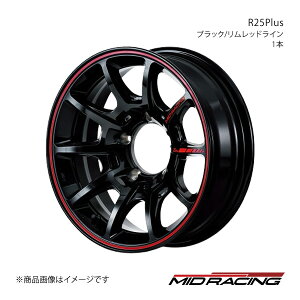 MID RACING/R25Plus Wj[ 64n A~zC[1{y16×5.5J 5-139.7 INSET20 ubN/bhCz