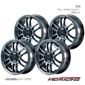MID RACING/R26 m[g I[ 13n A~zC[4{Zbgy17×7.0J 4-100 INSET45 fB[v`^Vo[z